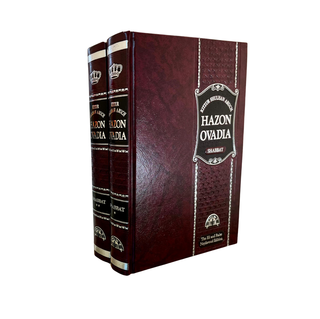 Kizur Shulchan Aruch Hazon Ovadia Shabbat 2 vol. set