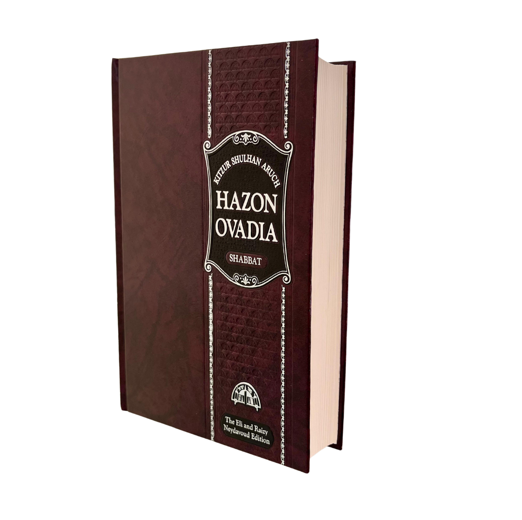 Kizur Shulchan Aruch Hazon Ovadia Shabbat 2 vol. set