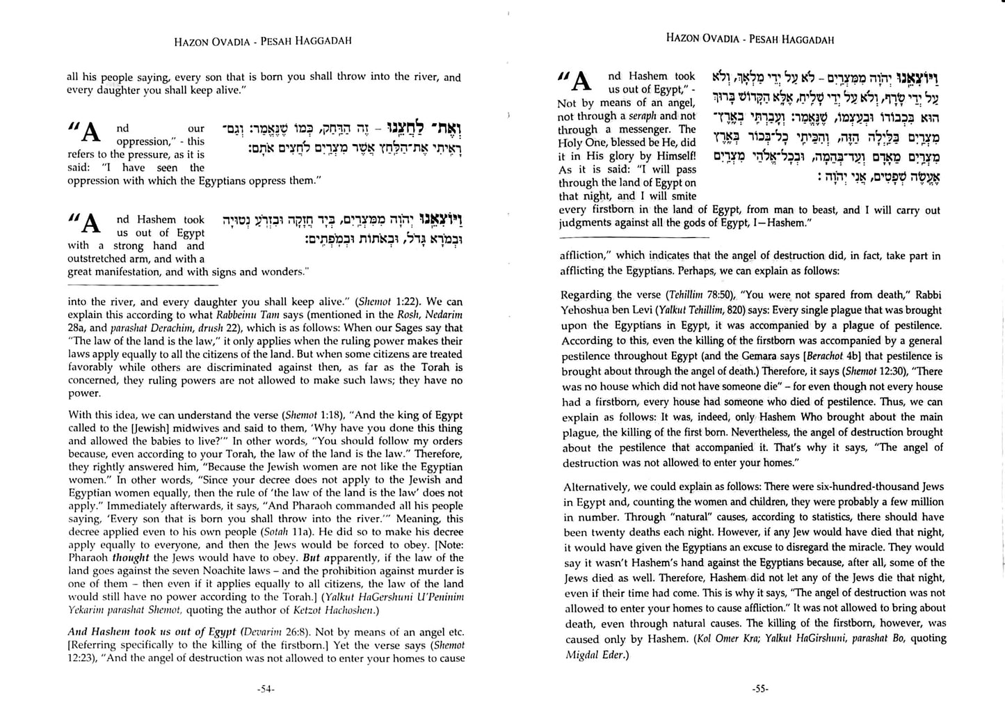 Kizur Shulchan Aruch Hazon Ovadia - Peshach & Hagada