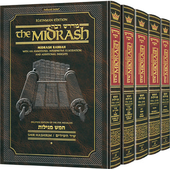 Midrash Rabbah