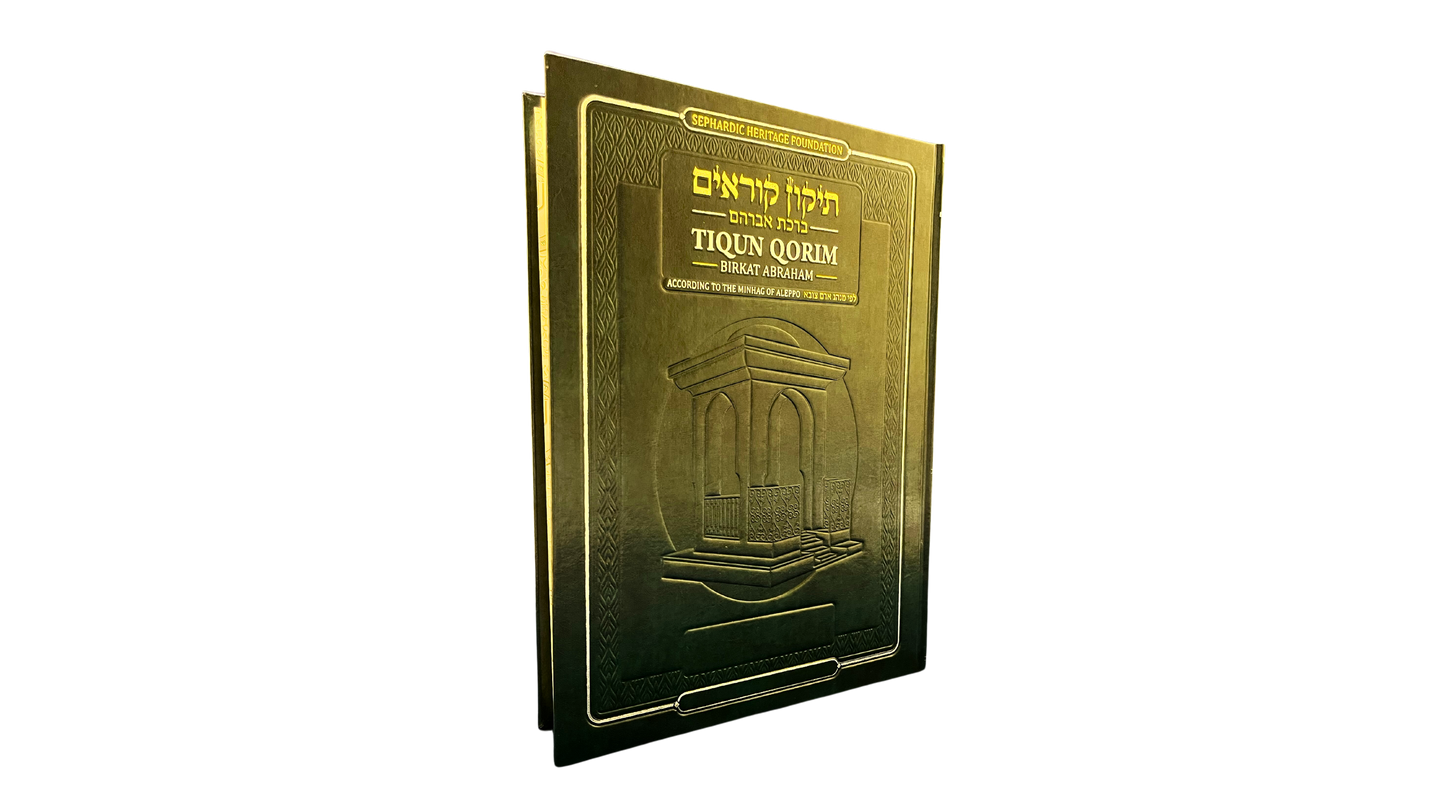 Tiqun Qorim
