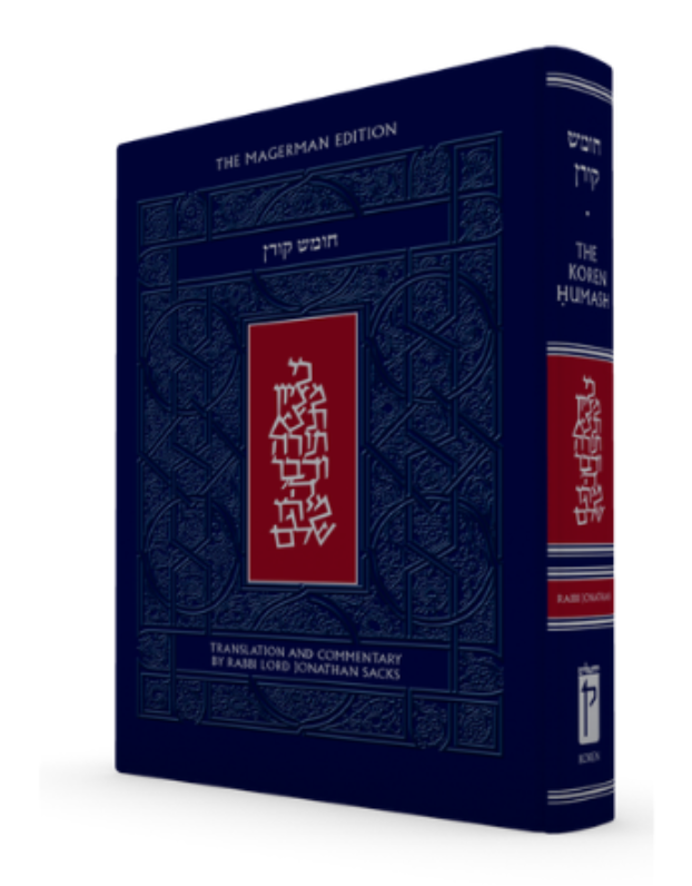 The Koren Chumash, Sacks H/E