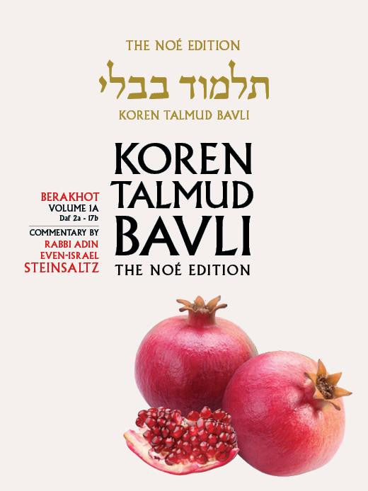 Koren Talmud Bavli Noé, Berakhot Daf 35a-51b, Paperback