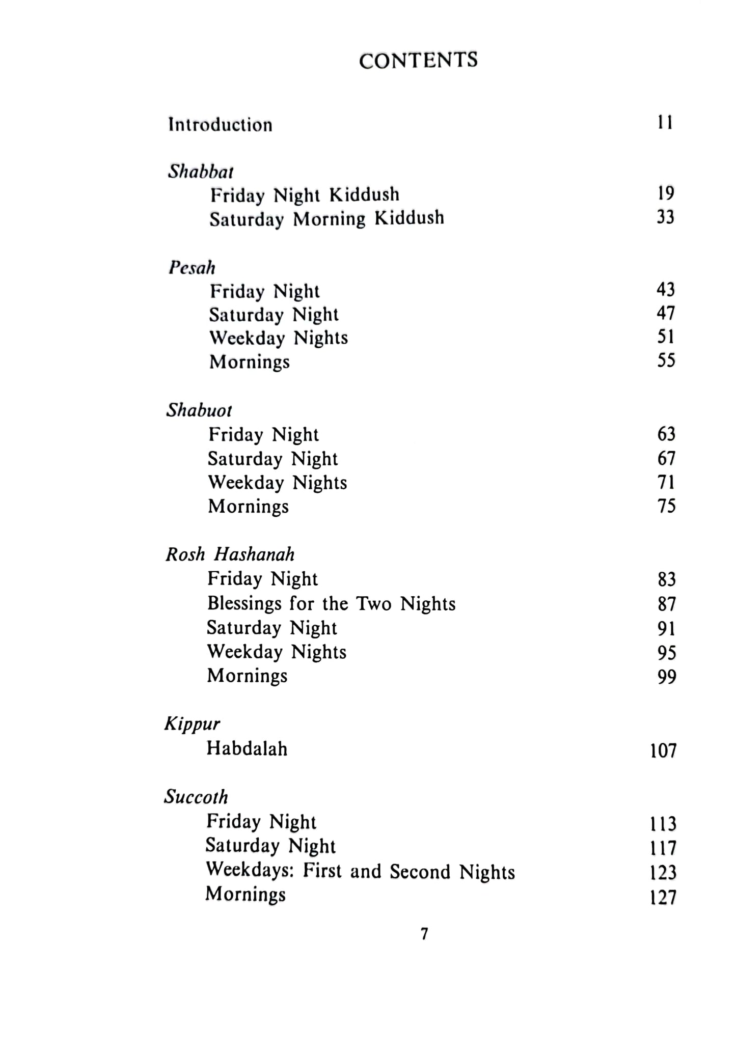 Hebrew/English Kiddush Book