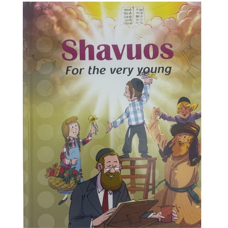 Yom Tov for the Very Young Series