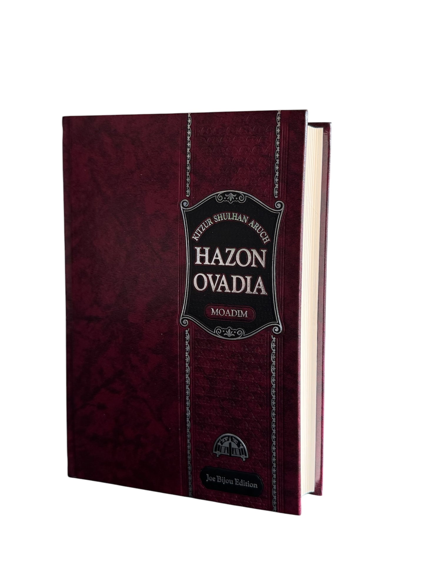 Kizur Shulchan Aruch Hazon Ovadia - Peshach & Hagada