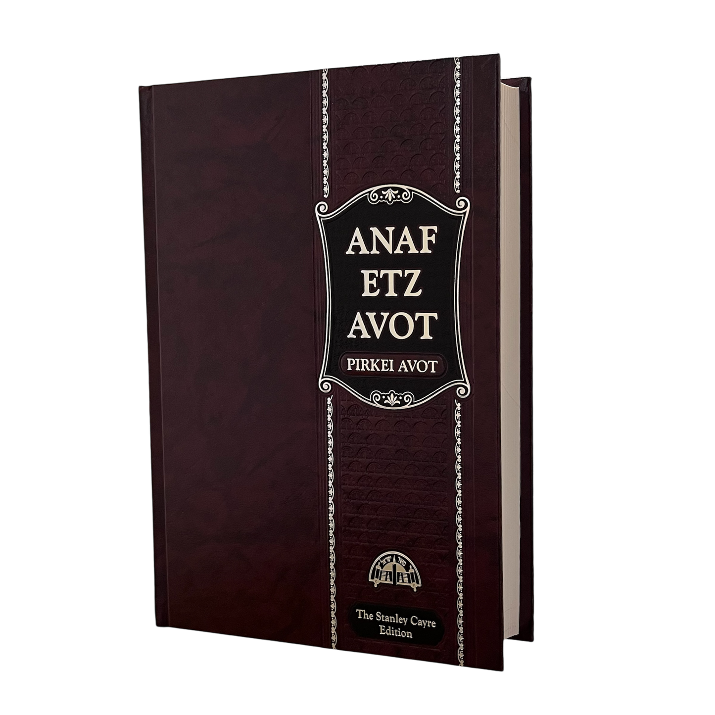 Anaf Etz Avot - Pirkei Avot