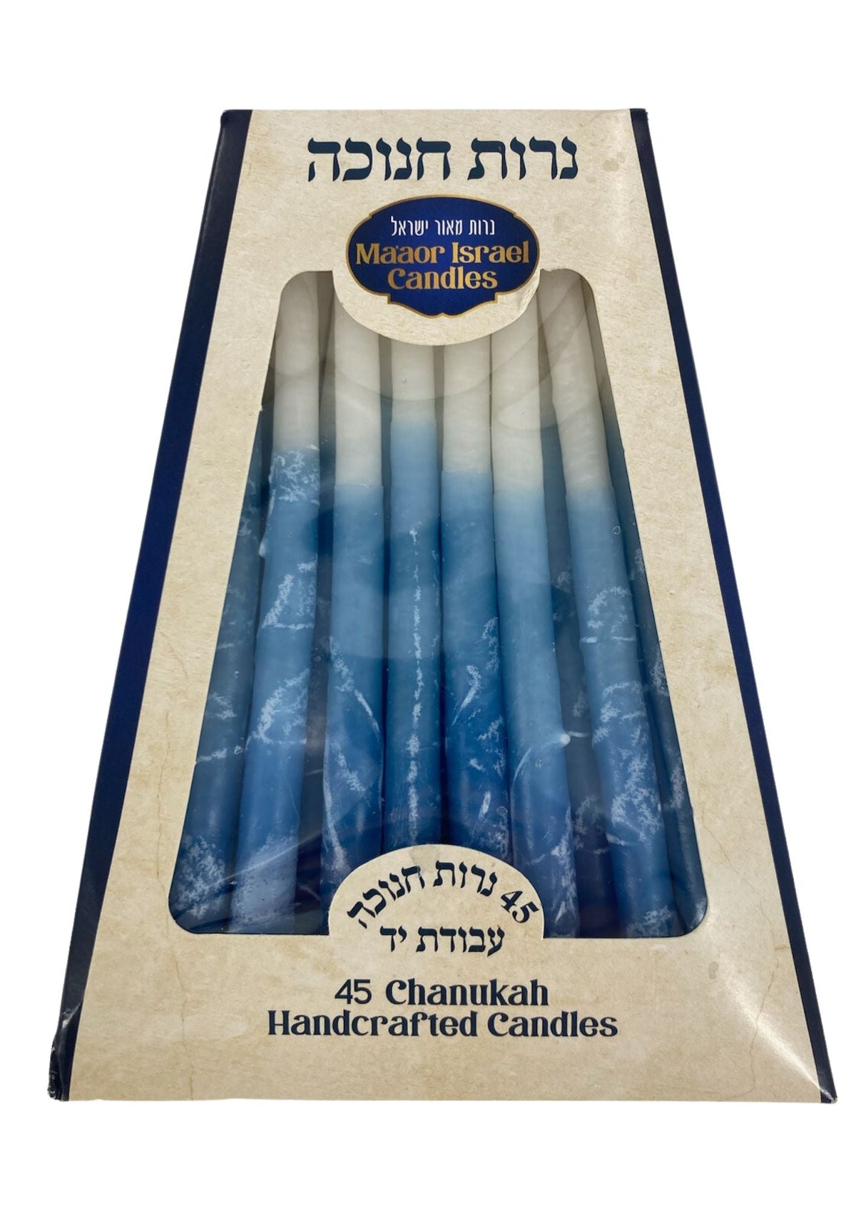 Deluxe Chanukah Candles Blue & White