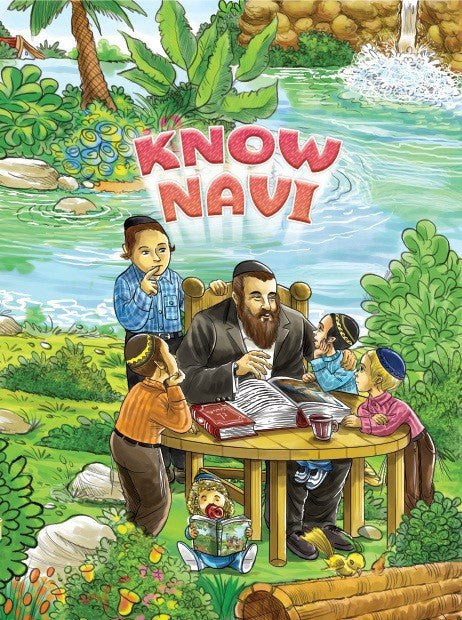 Know Navi