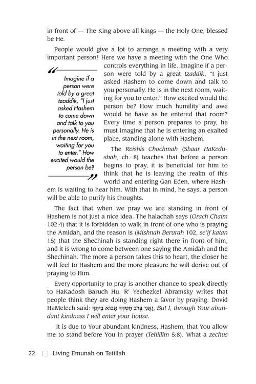 Living Emunah on Tefillah