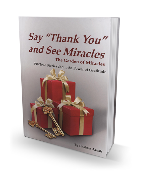 The Garden of Miracles by Shalom Arush