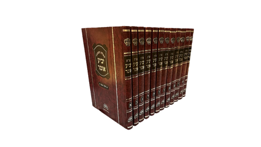 Yabia Omer & Q&A Hazon Ovadia (12 Volume)