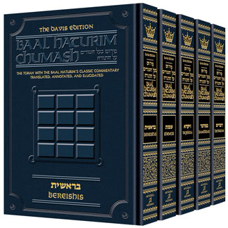 BAAL HATURIM CHUMASH - 5 VOL. SET