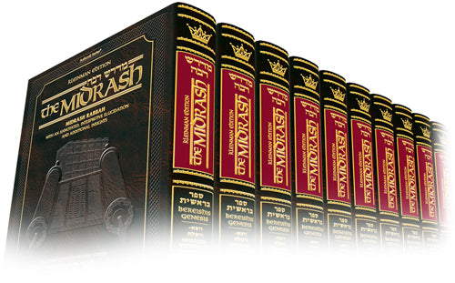 Midrash Rabbah