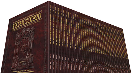 Travel English Talmud Schottenstein (146 Vol.)