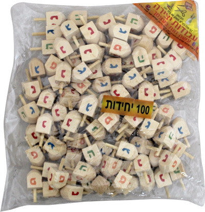 Small Wooden Dreidels "Shin" -100 Pack
