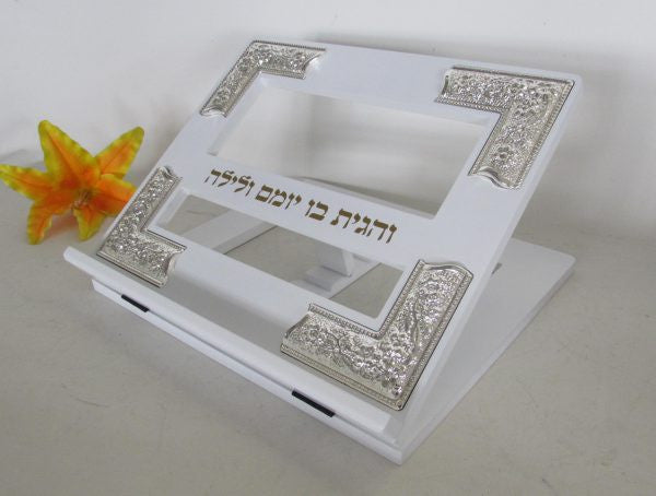Wood & Silverplated Tabletop Shtender