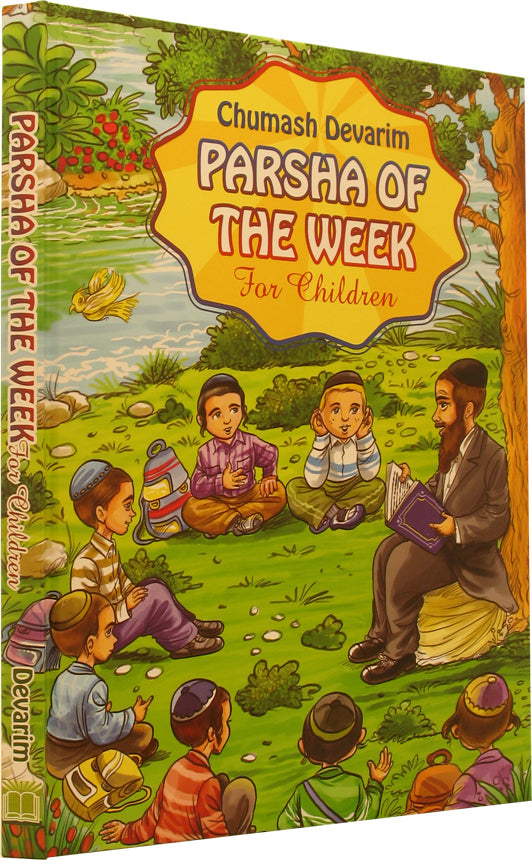 Parsha of the Week for Children (Ages 7 and up)