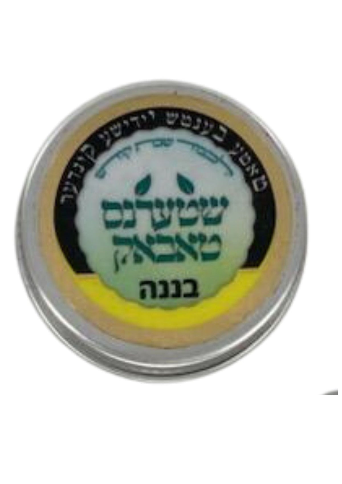 שטערנס טאבאק-Snuff-Tin Case