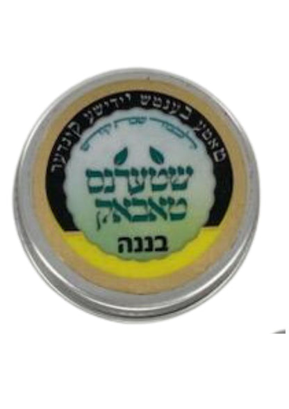 שטערנס טאבאק-Snuff-Tin Case