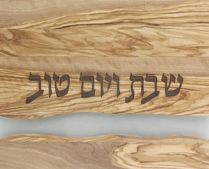 Olivewood Challah Board with Resin-11"x14"