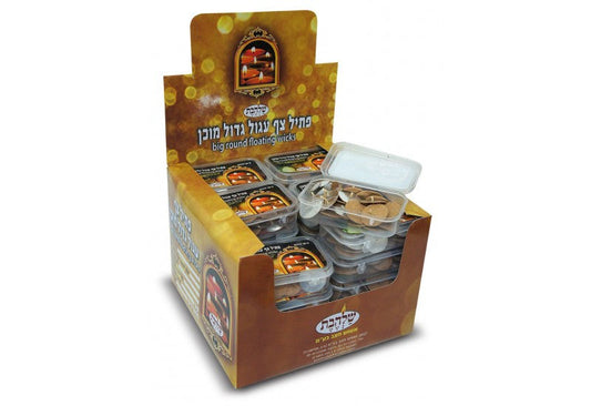 Ready Made Floating Wicks 44pk