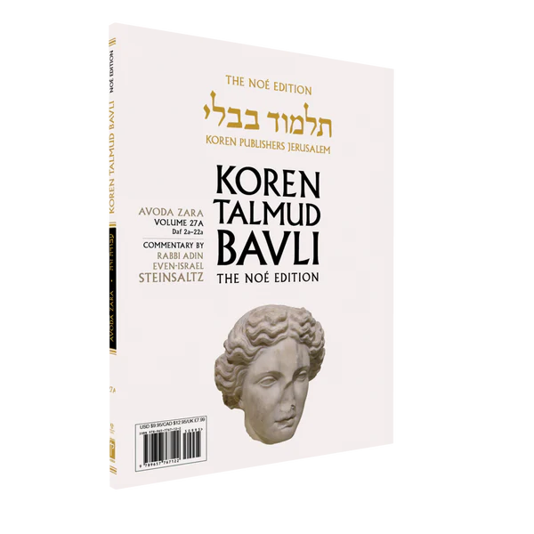 Koren Talmud Bavli Steinsaltz - Paperback (Noé Travel Edition) - Vol. 27a - Avoda Zara (2a-22a)