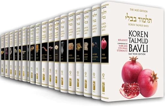 Koren Talmud Bavli Steinsaltz - Hardcover - Standard Size (Color) - Complete Set (42 Volumes)