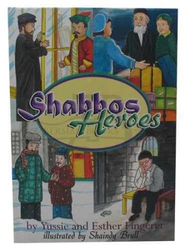 Heroes Series by Fingerer (Shirapress)