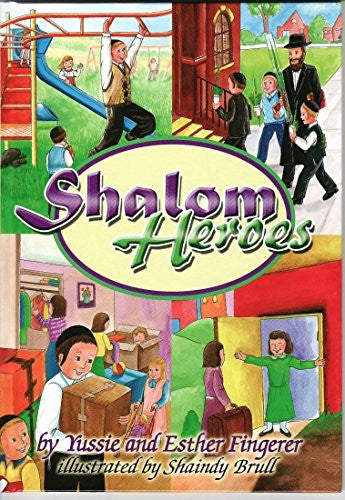 Heroes Series by Fingerer (Shirapress)