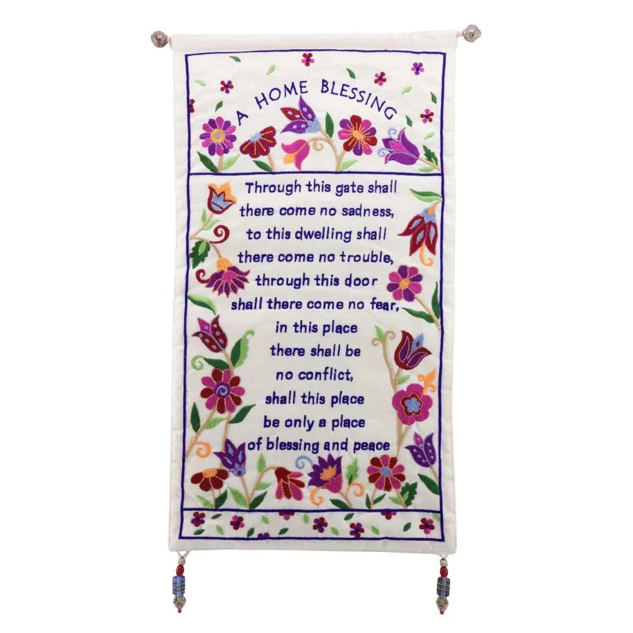 Flowers English Home Blessing Wall Hanging- Throught this Gate...