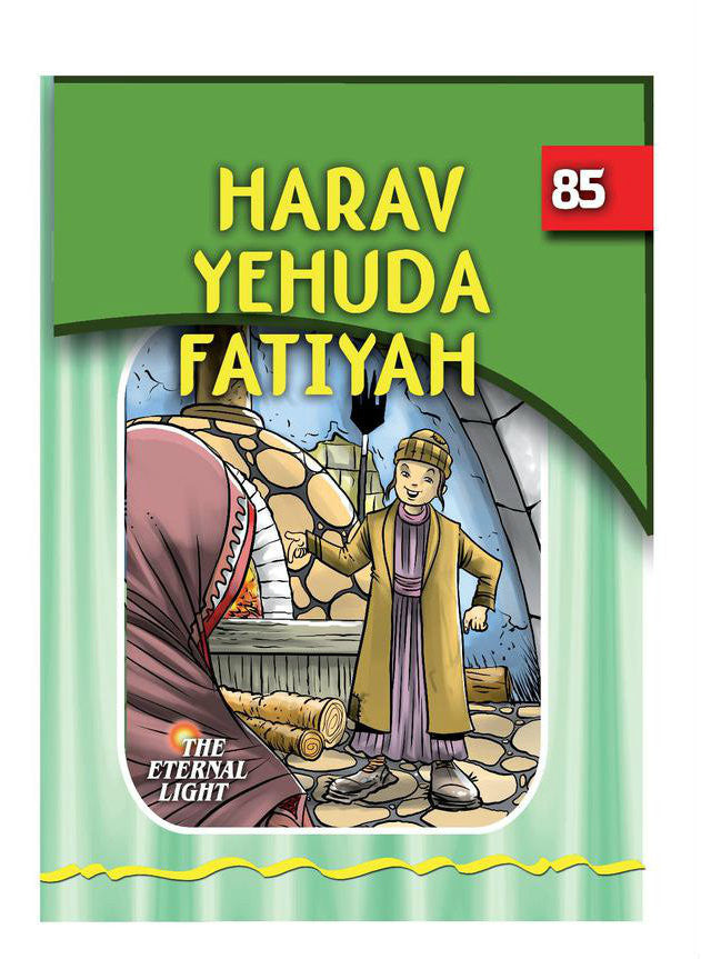 The Eternal Light Series - Stories of the Gedolim (Booklets)
