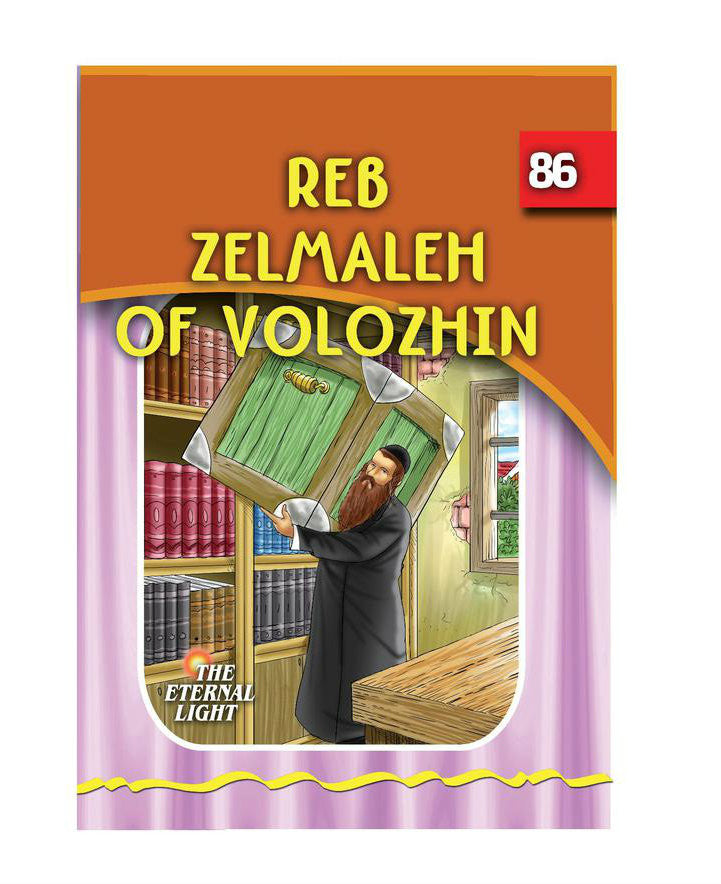 The Eternal Light Series - Stories of the Gedolim (Booklets)