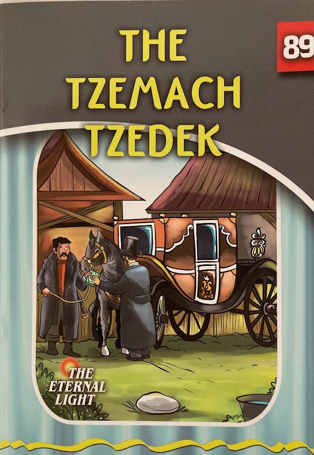 The Eternal Light Series - Stories of the Gedolim (Booklets)