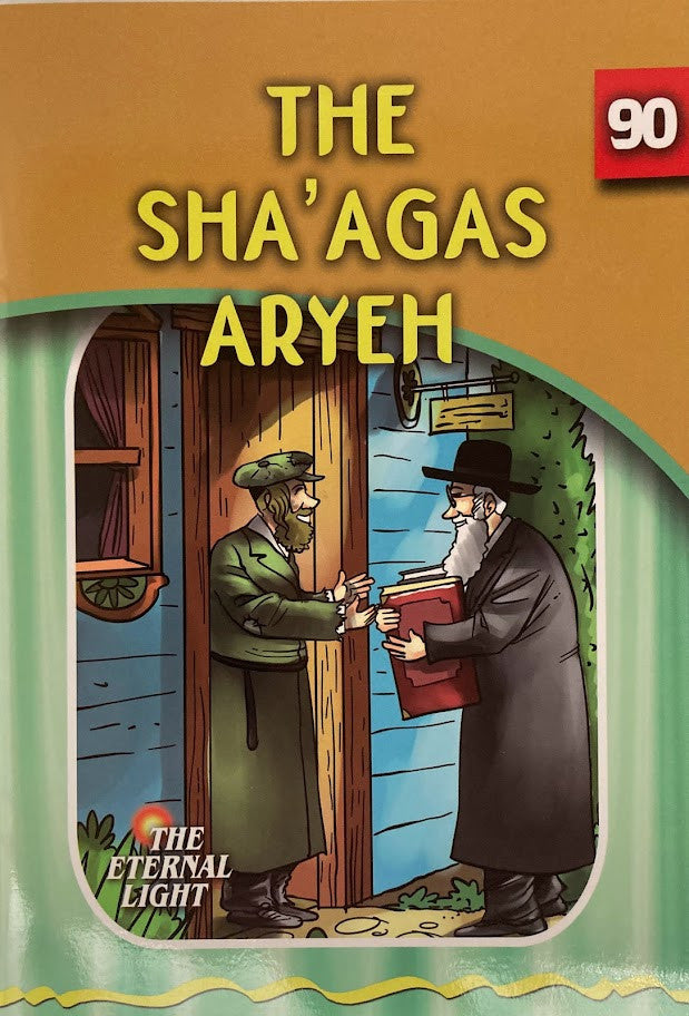 The Eternal Light Series - Stories of the Gedolim (Booklets)