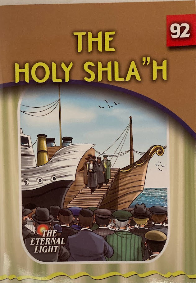 The Eternal Light Series - Stories of the Gedolim (Booklets)