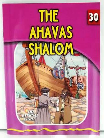 The Eternal Light Series - Stories of the Gedolim (Booklets)