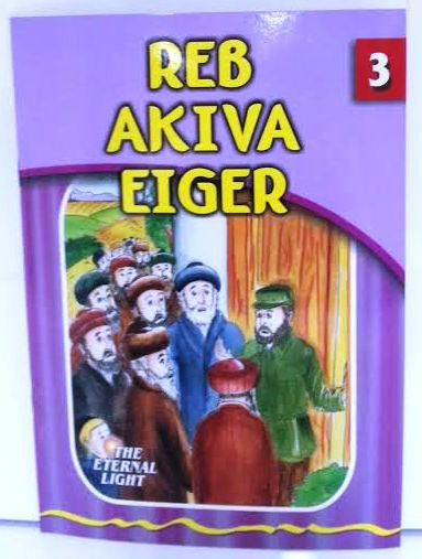 The Eternal Light Series - Stories of the Gedolim (Booklets)