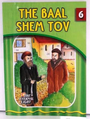 The Eternal Light Series - Stories of the Gedolim (Booklets)