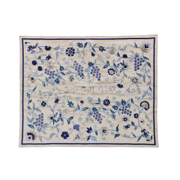 Emanuel Machine Embroidered Challah Cover-Grapes-Blue W/ Border