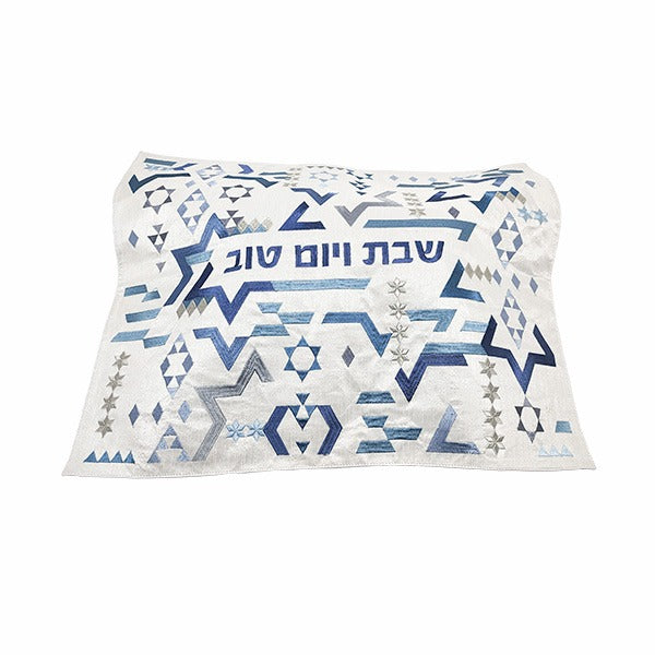 Emanuel Machine Embroidered Challah Cover-Magen David-Blue