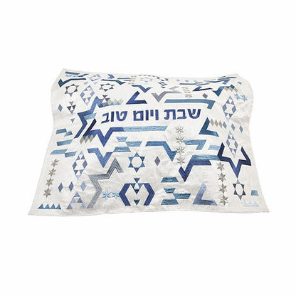 Emanuel Machine Embroidered Challah Cover-Magen David-Blue