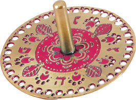 Laser cut Dreidel Oriental MULTI COLOR
