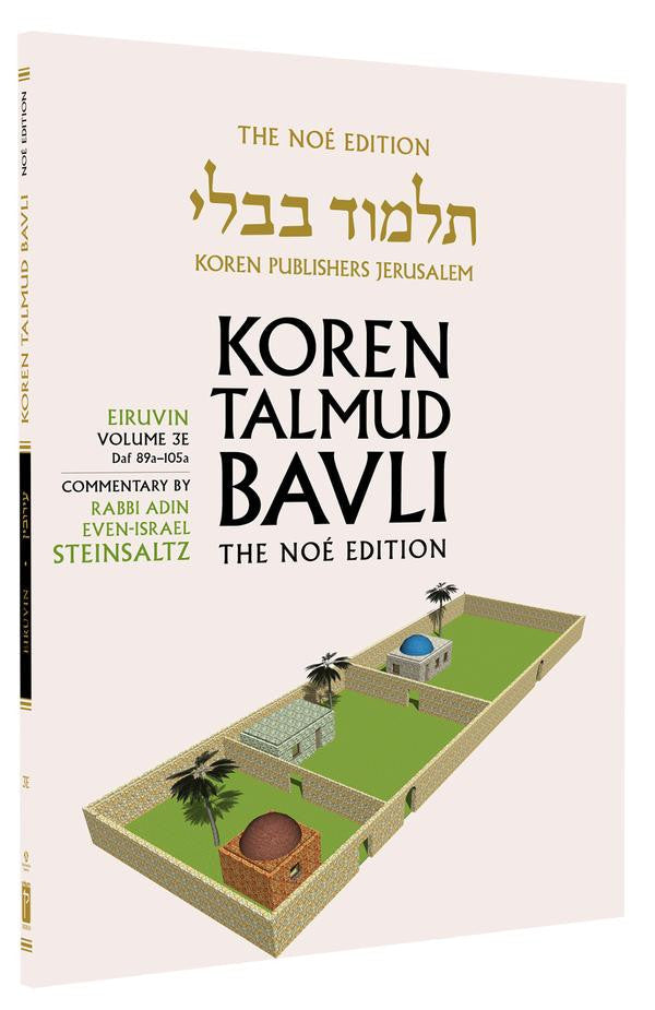 Koren Talmud Bavli Steinsaltz - Paperback (Noé Travel Edition) - Vol. 03e - Eruvin (89a-105a)