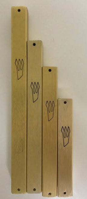 Brushed Metal Mezuzah Case Gold 7cm