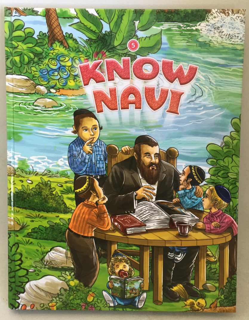 Know Navi