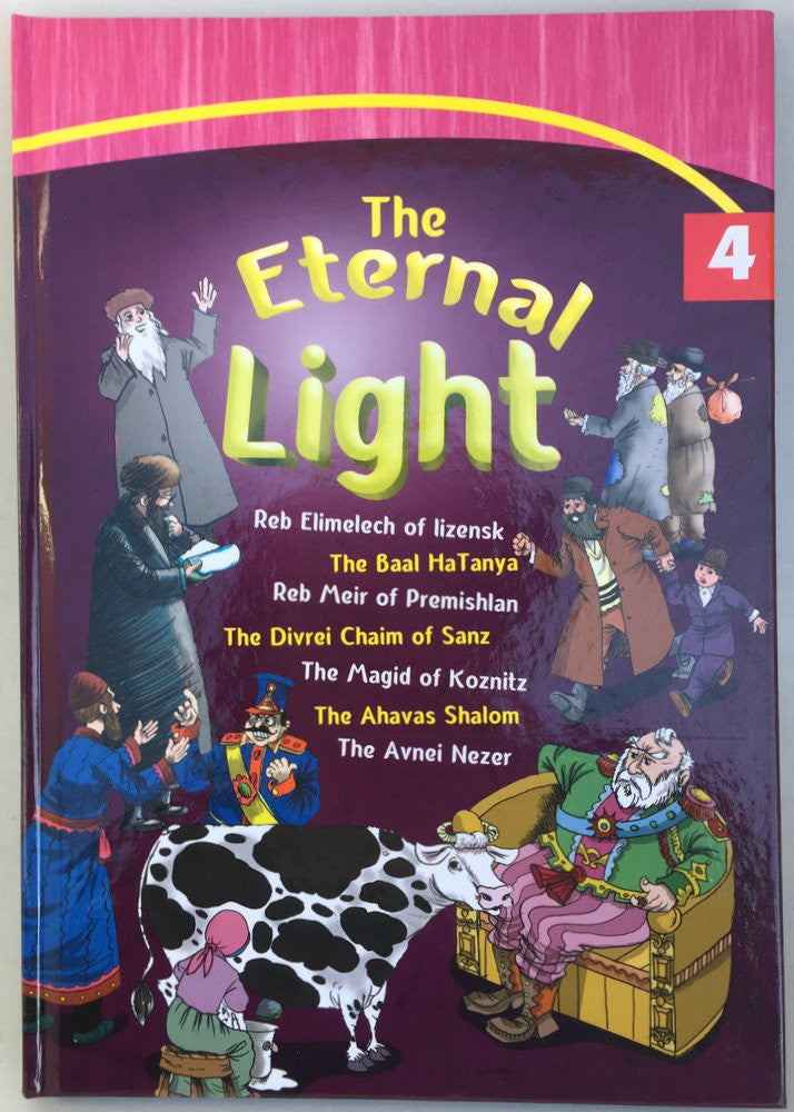The Eternal Light - Hard Cover Volumes