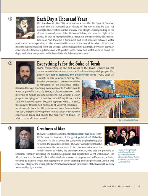 Great Jewish History