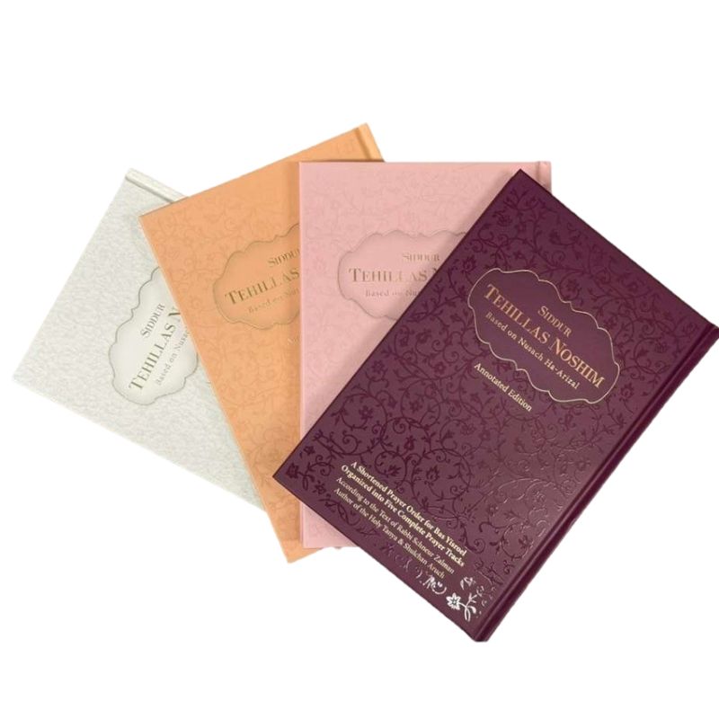 סידור תהילת נשים Siddur Tehillas Nashim Nusach Arizal-Chabad English Instructions