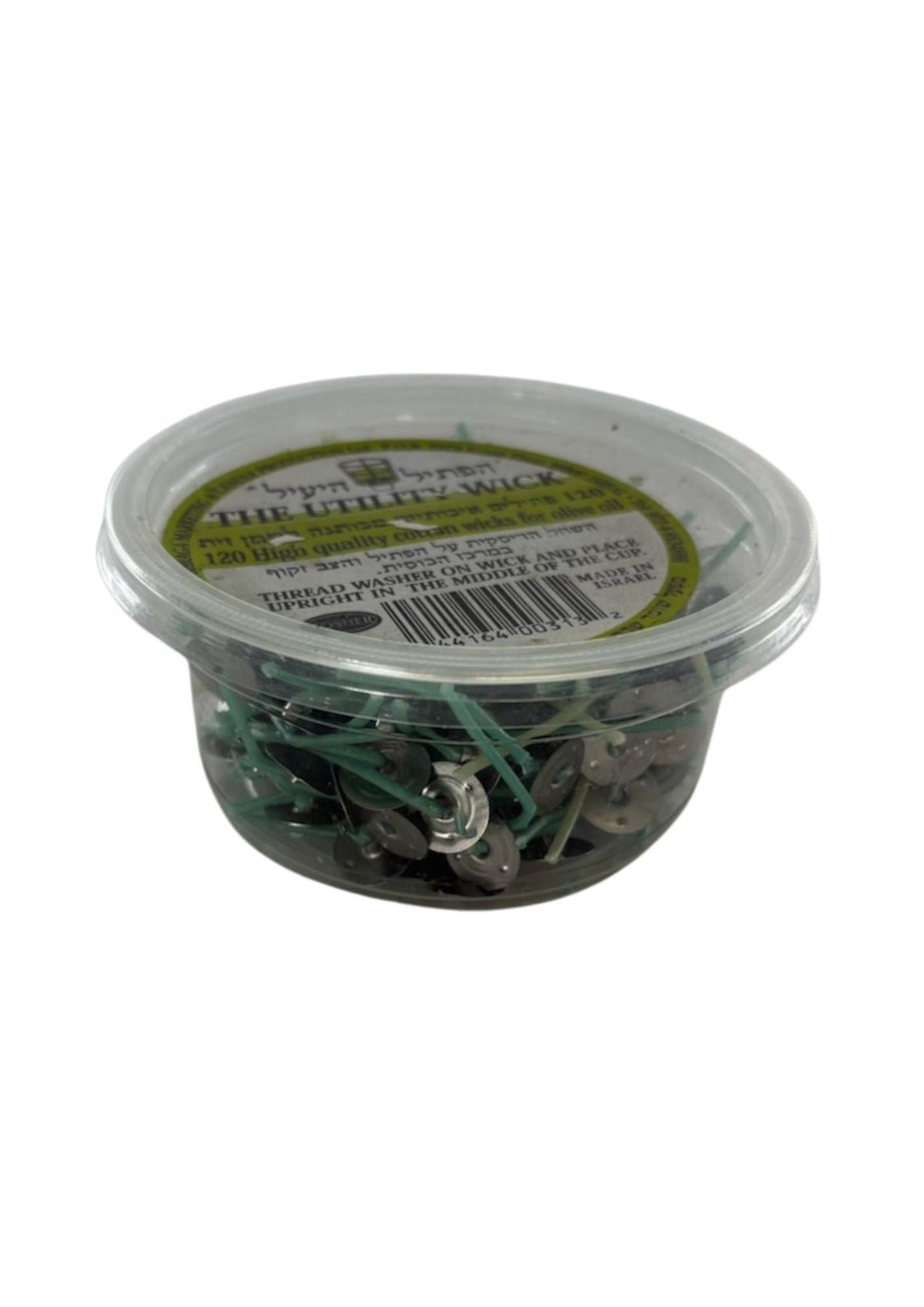 Utility Wicks (Super Wicks) 120PK Menora